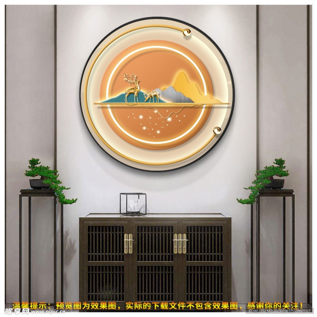  金鹿圆形玄关画