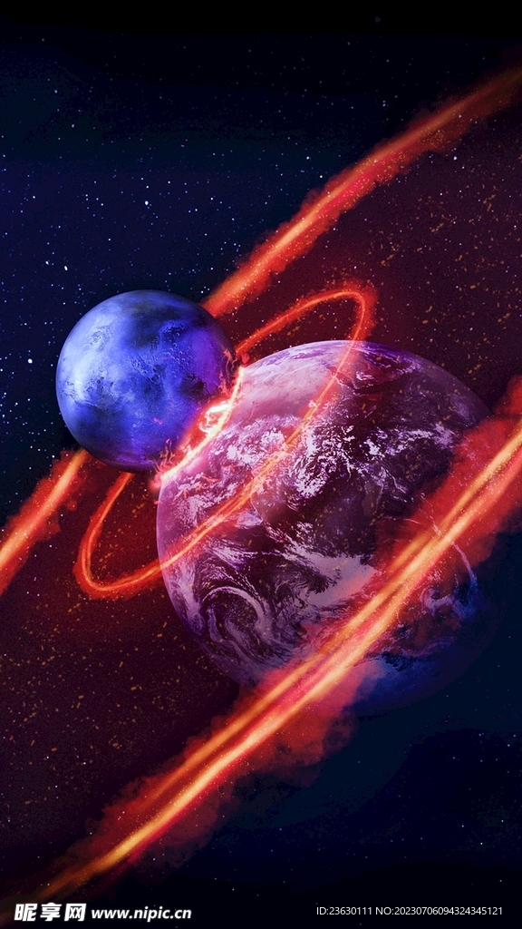 星球