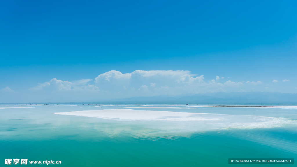 青海盐湖