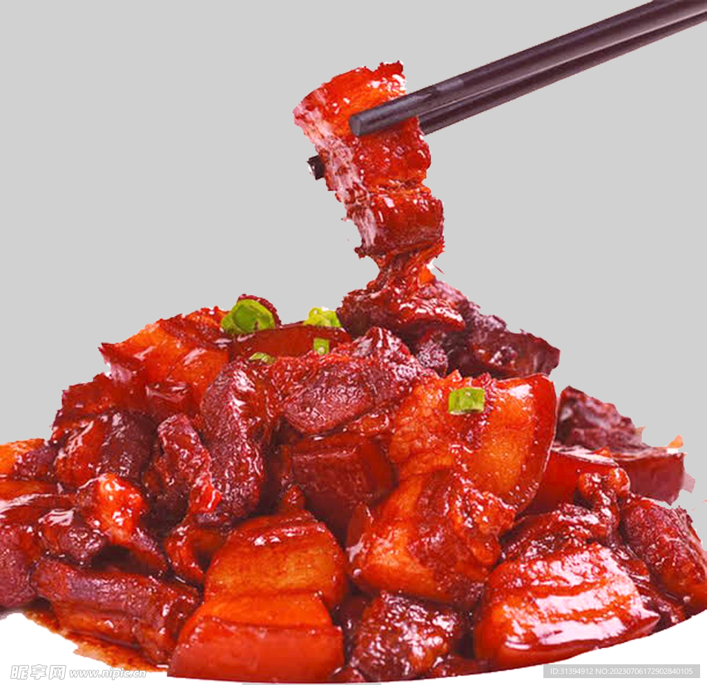 红烧肉