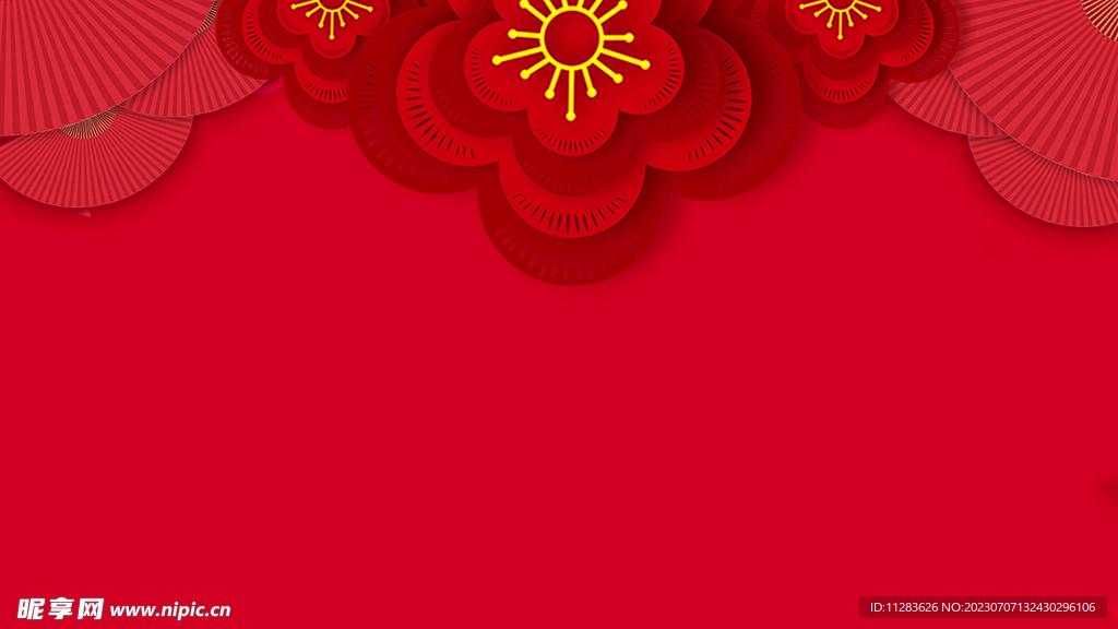 春节喜庆背景