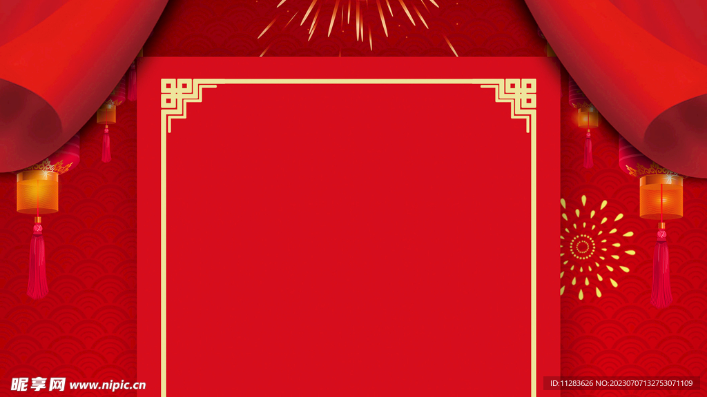 春节喜庆背景