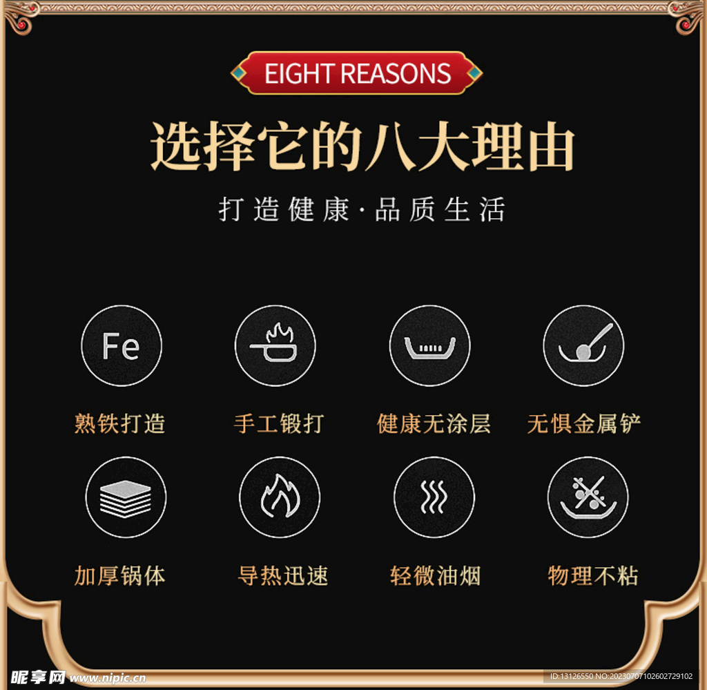 汽车充电