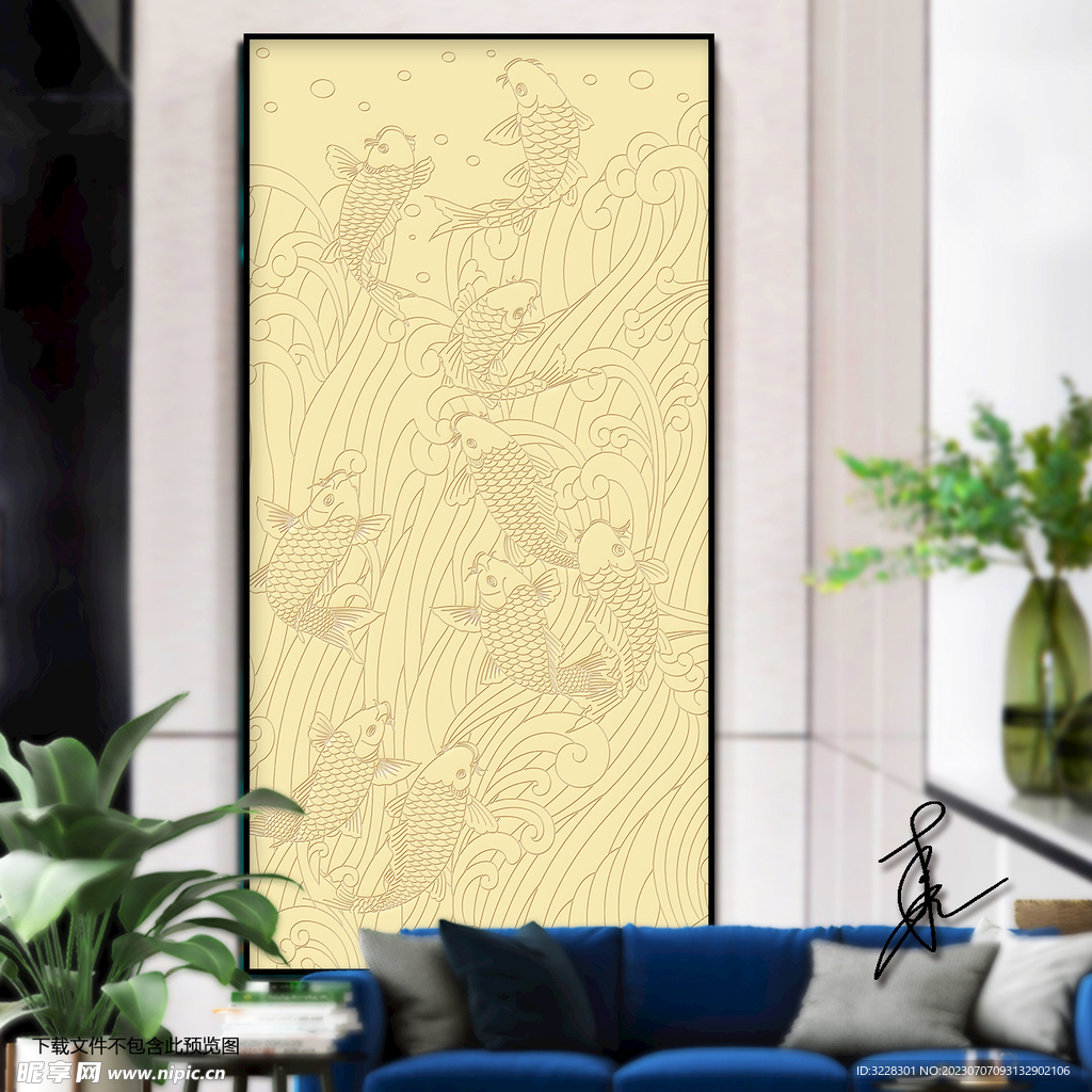新中式简约雕刻九鱼玄关装饰画