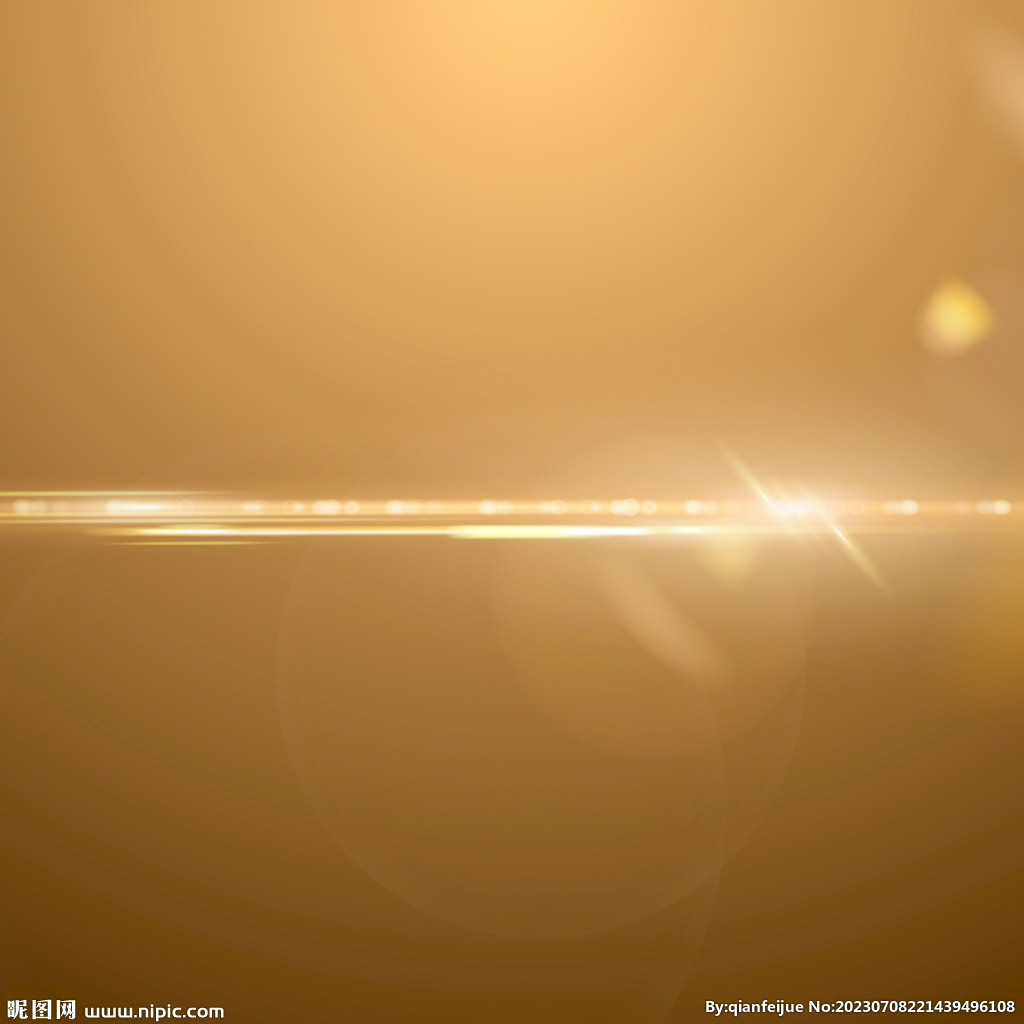金色光芒