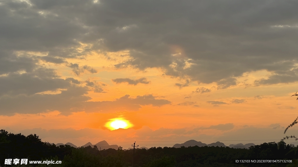 夕阳