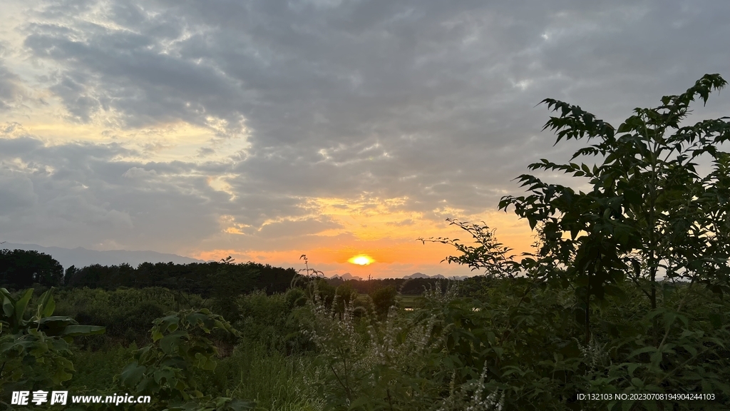 夕阳