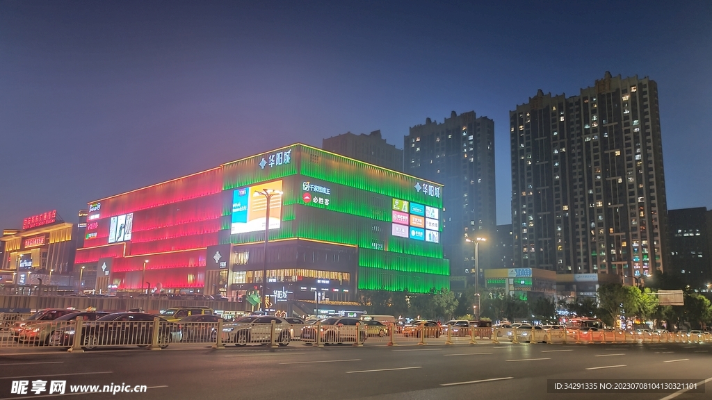 城东夜景