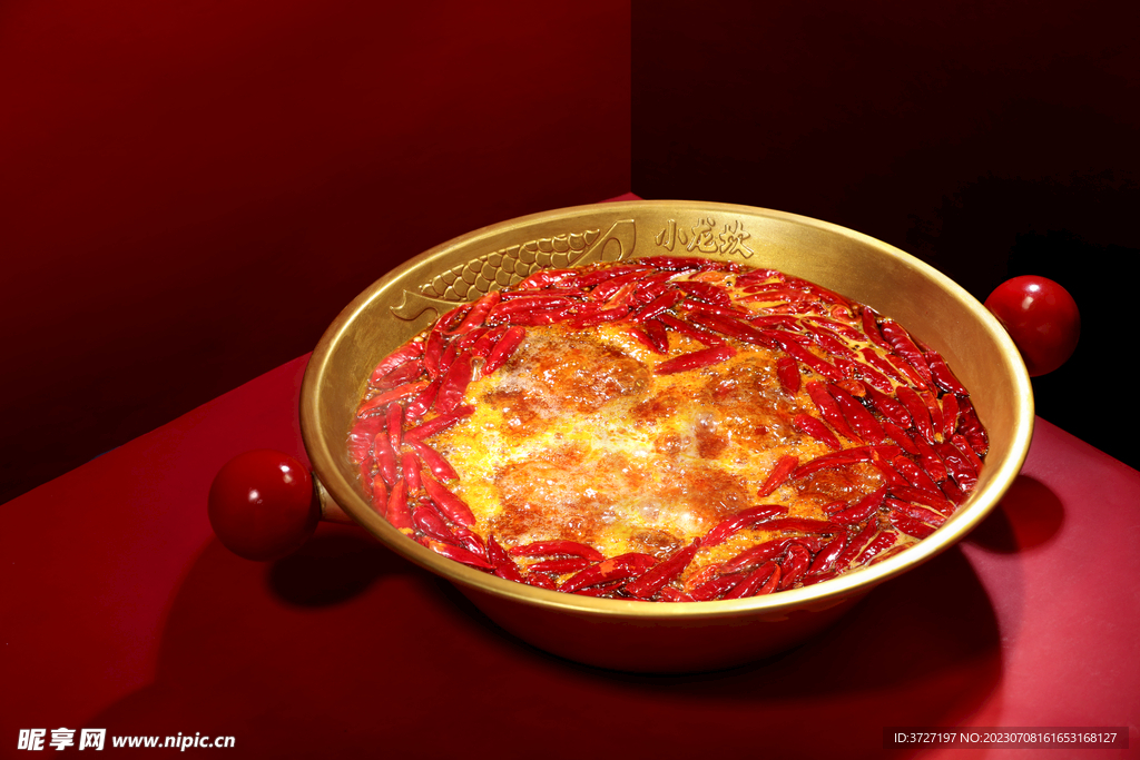 牛油红锅