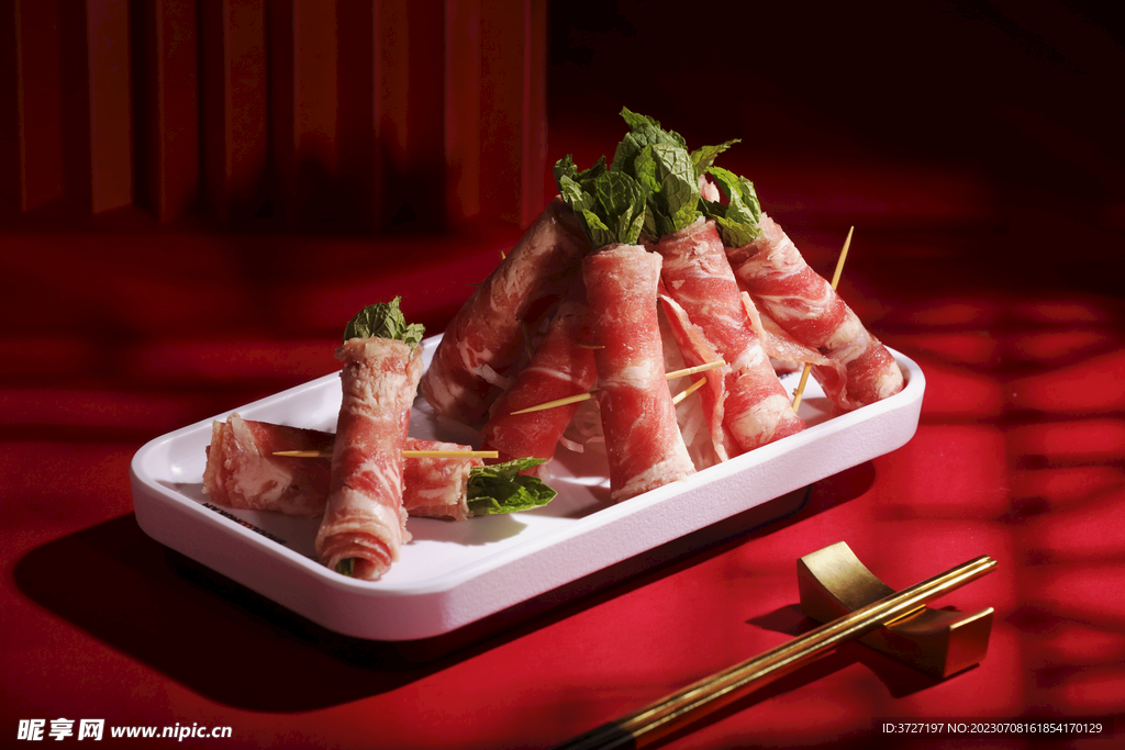 薄荷牛肉