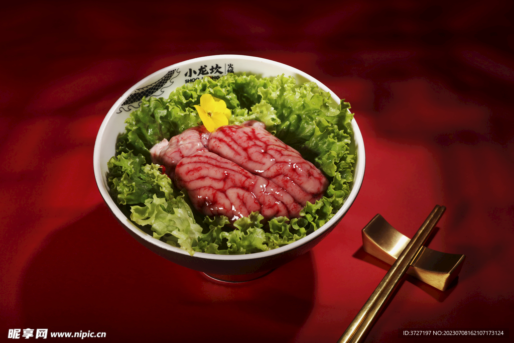 聪明脑花