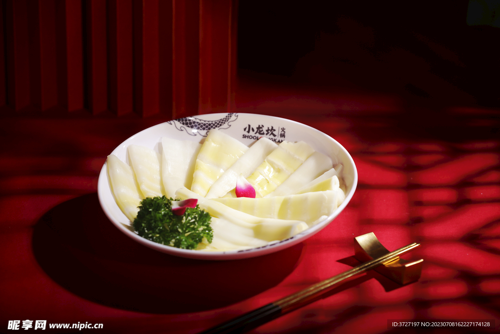 农家笋片
