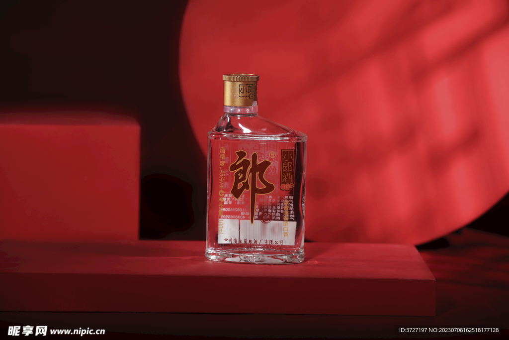歪嘴郎酒