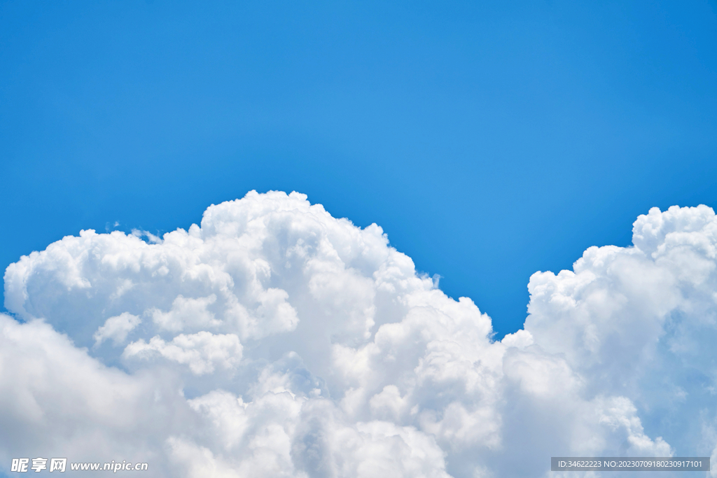天空