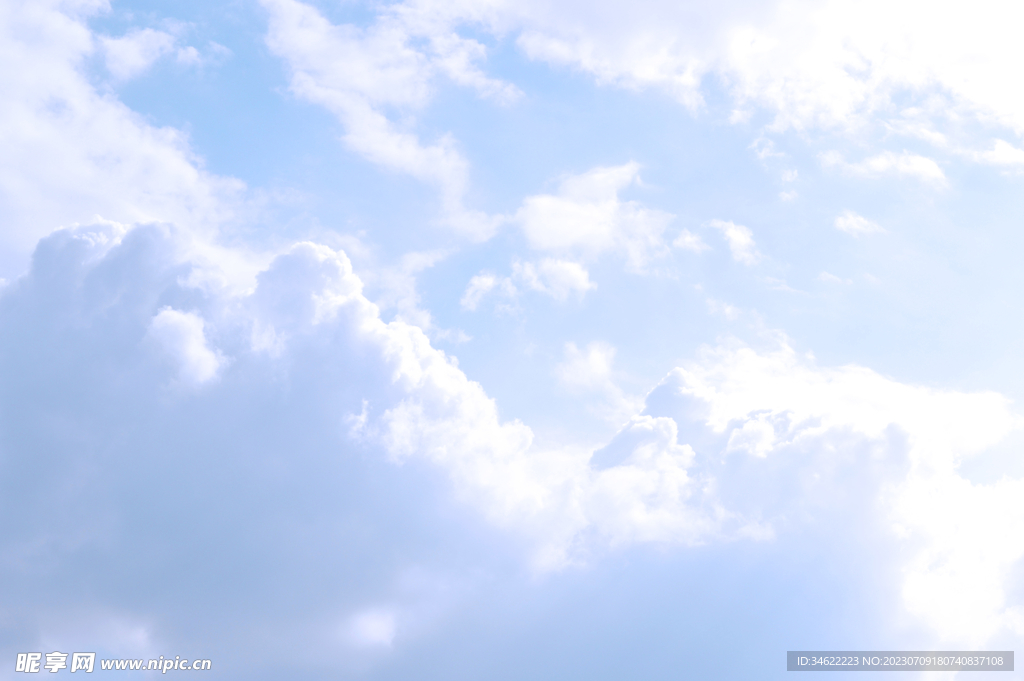 天空
