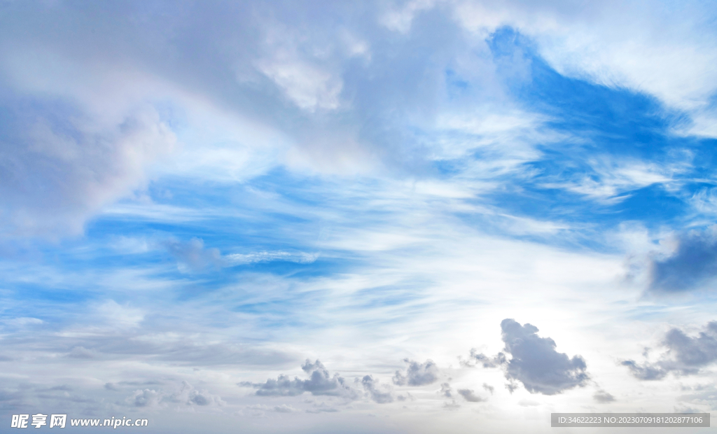 天空