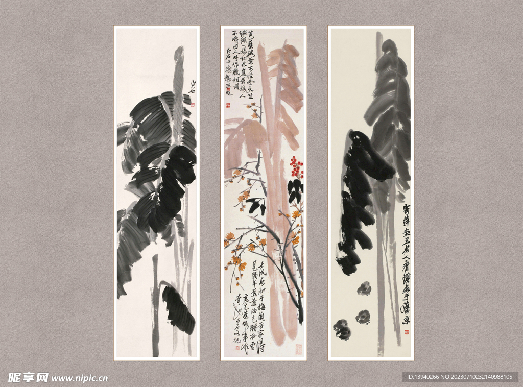 芭蕉雏鸡