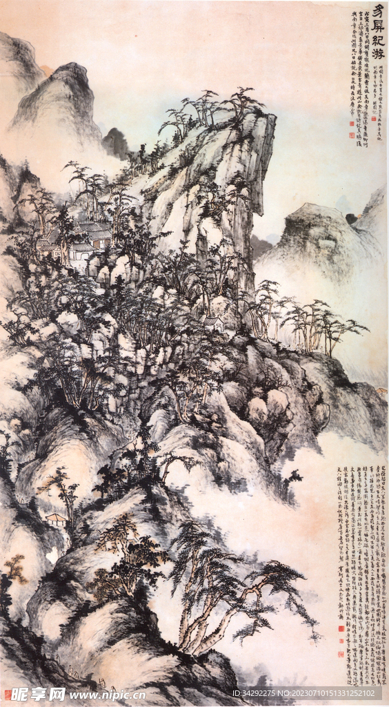 水墨画背景
