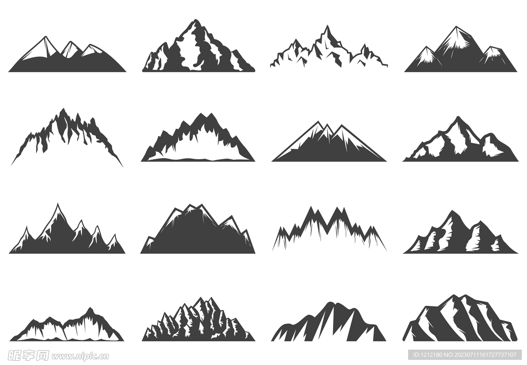 火山