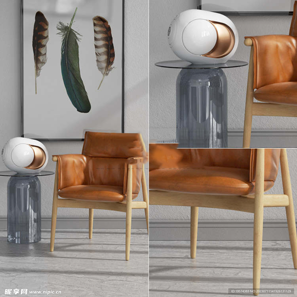 C4D模型 房间