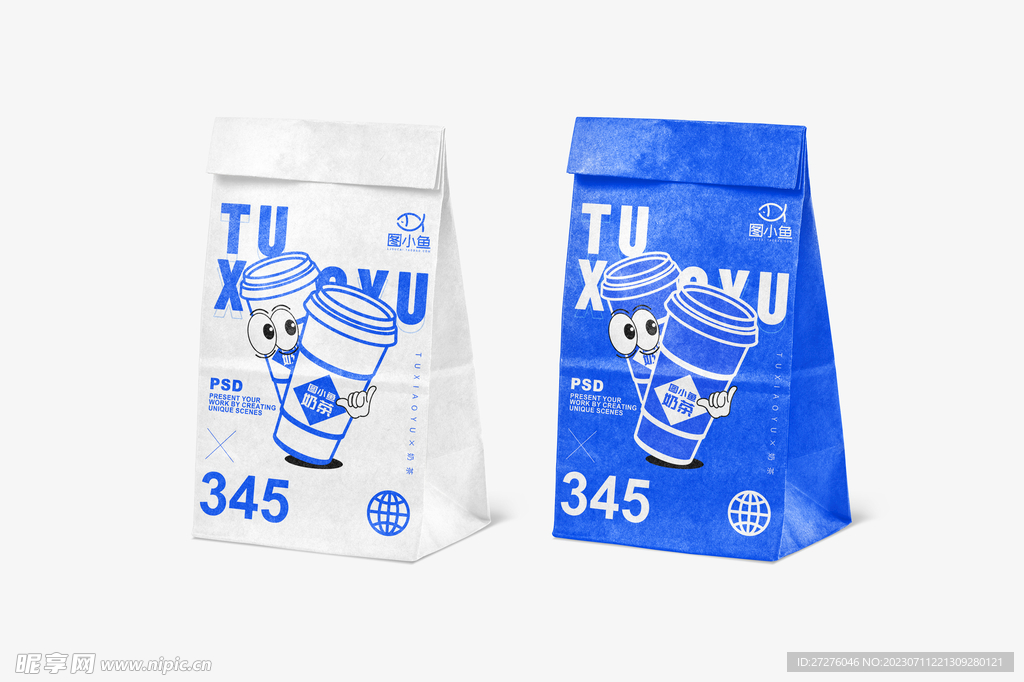打包袋样机