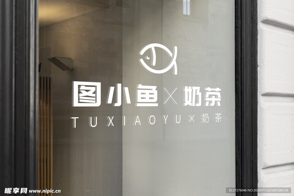 玻璃窗样机