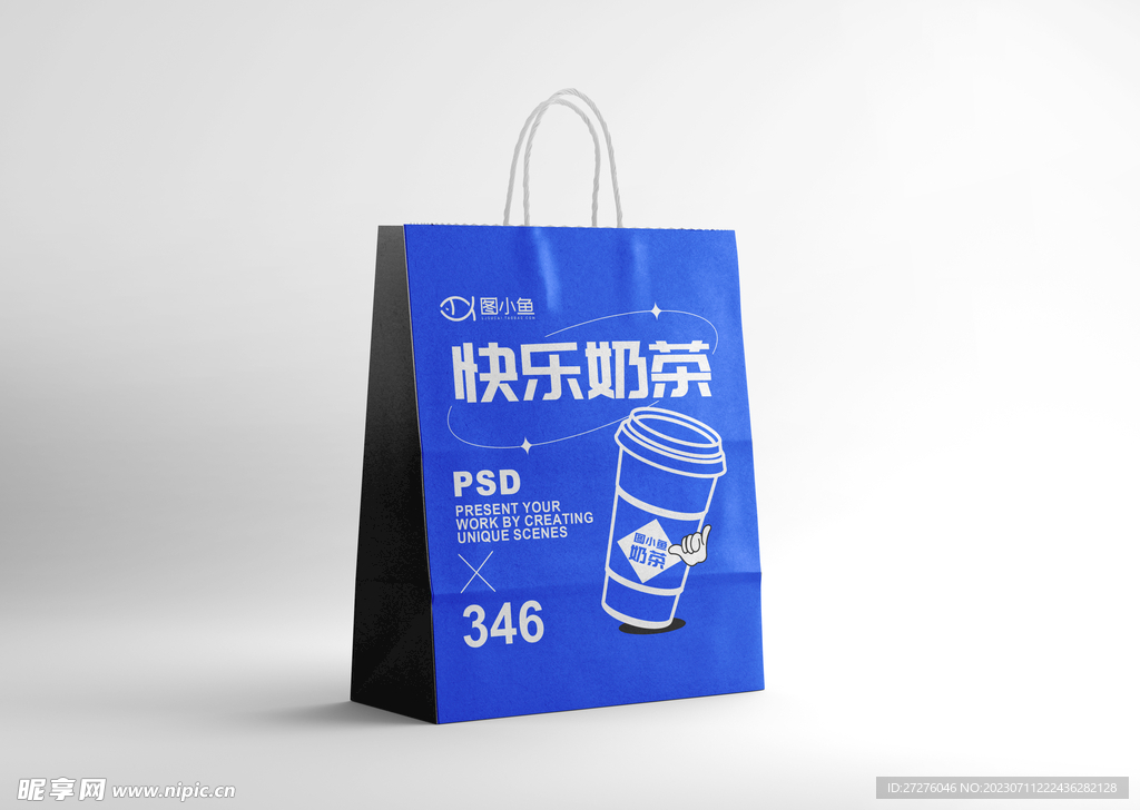 手提袋纸袋样机