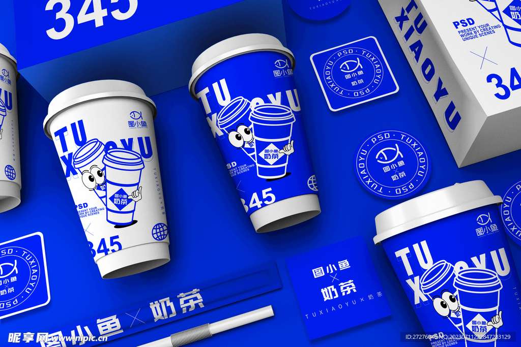 咖啡样机