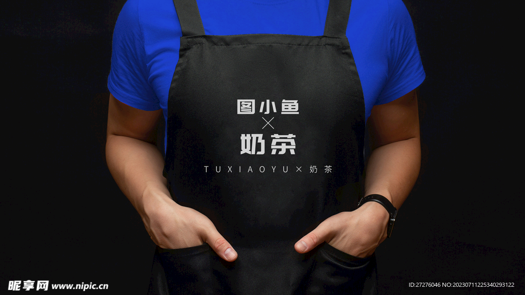 围裙样机