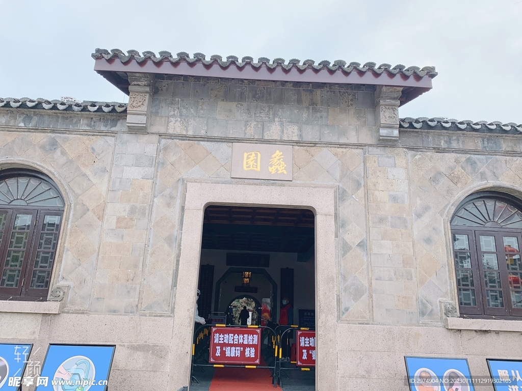 无锡蠡园