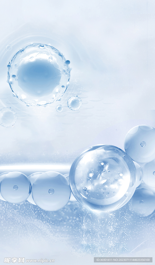 美妆补水营养素素材背景