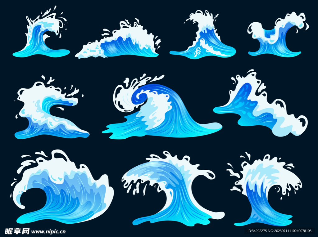 海浪素材
