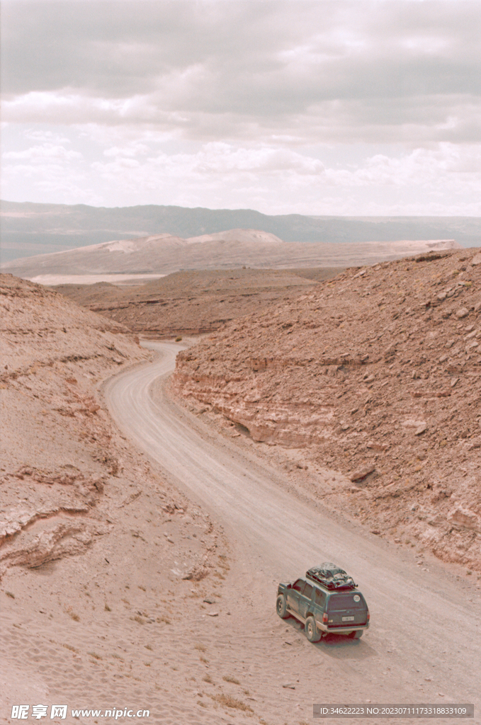 荒山公路