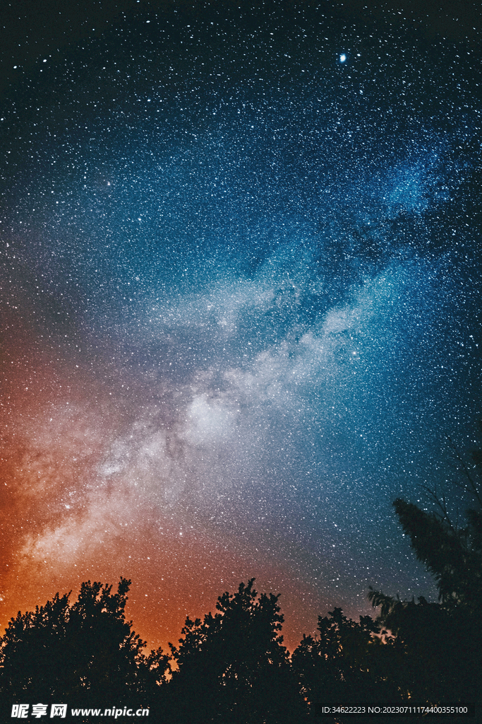 星系