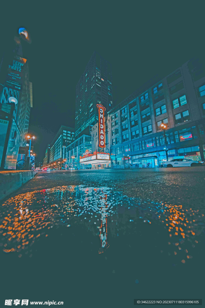 落雨马路