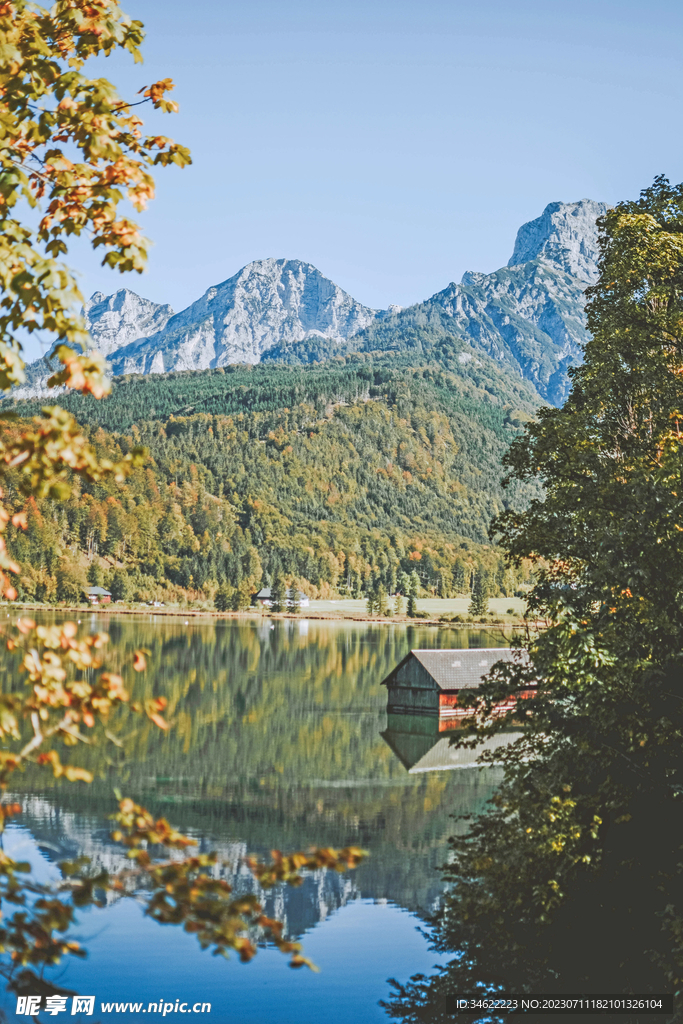 山湖