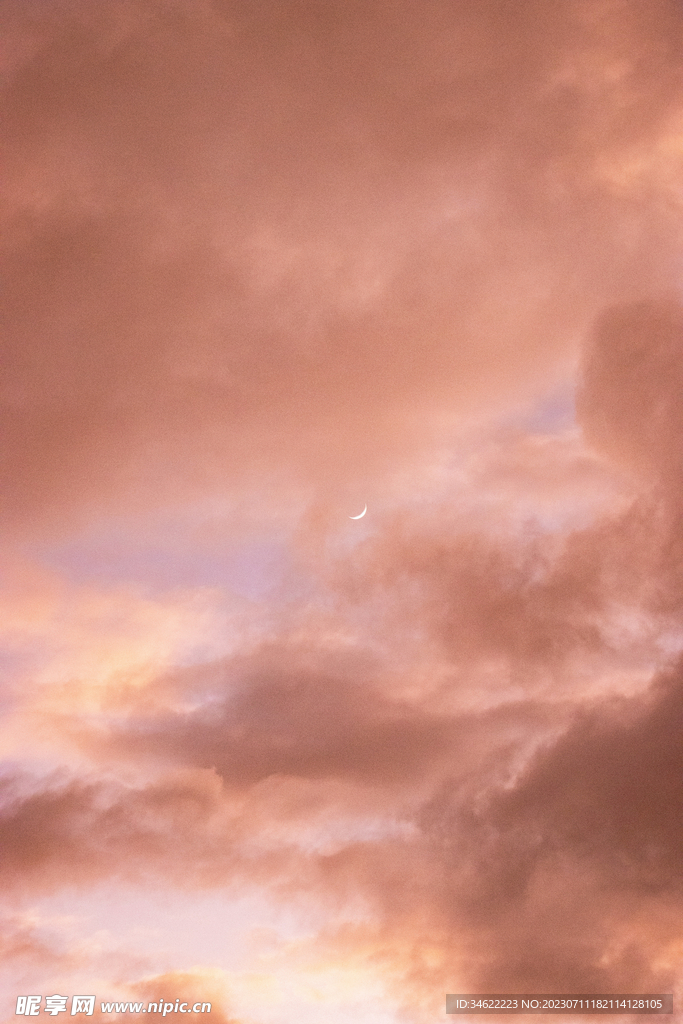 天空