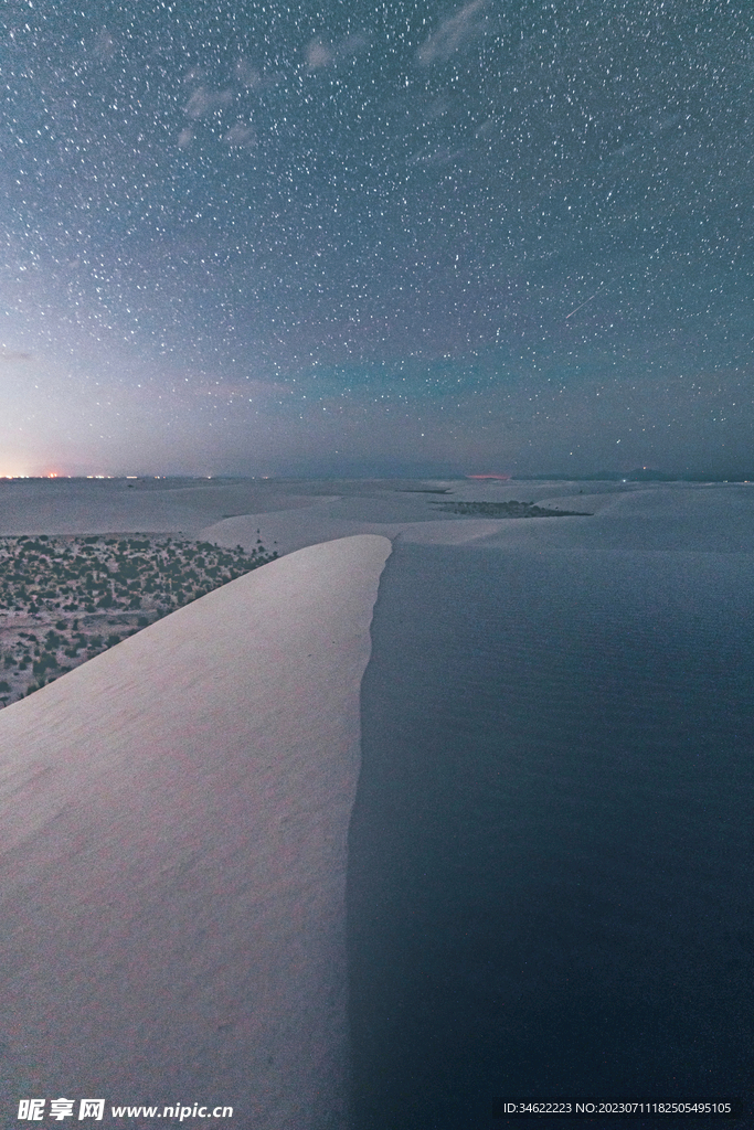 雪山 