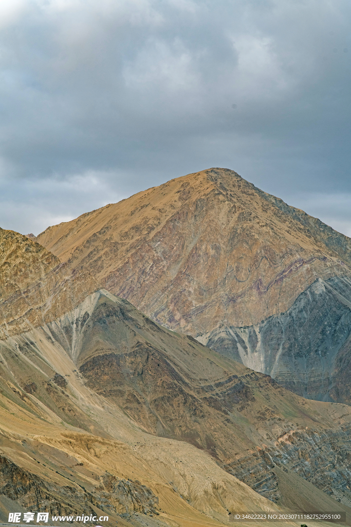 大山