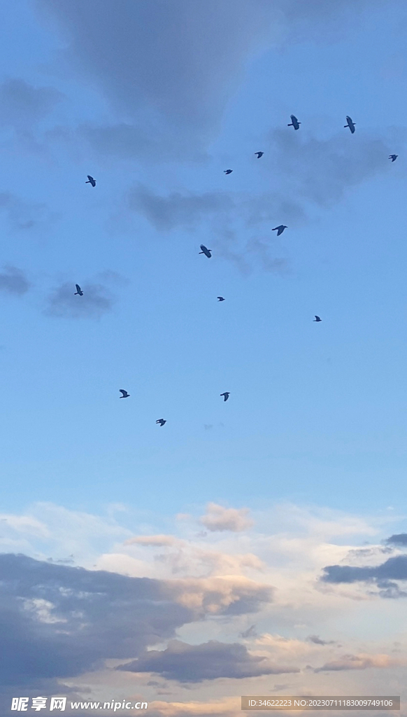 天空