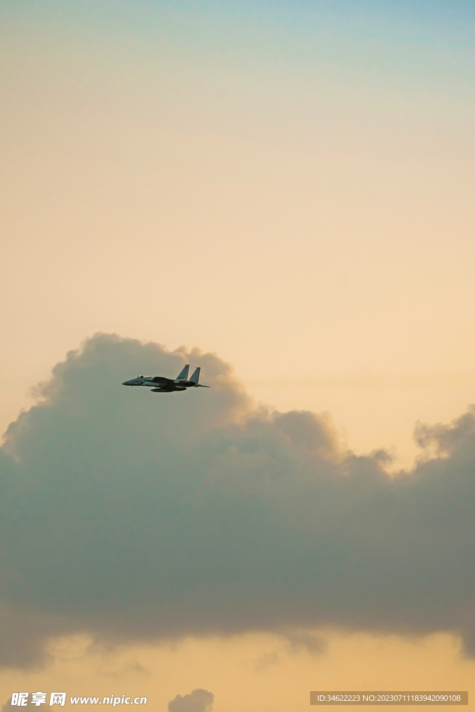 天空