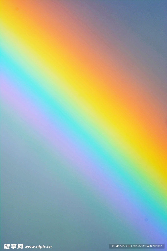 彩虹