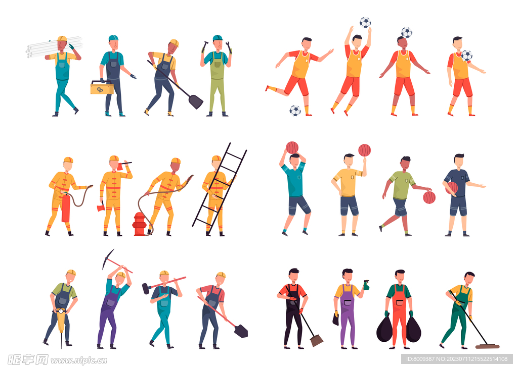 职业人物矢量插画