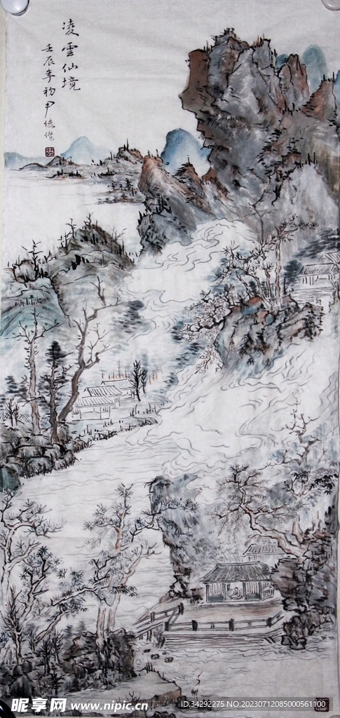 国画水墨画