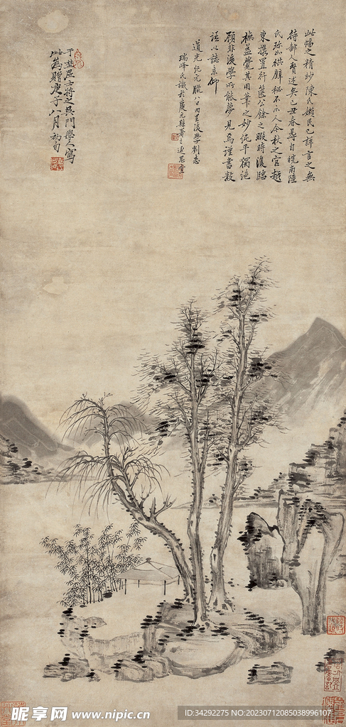 国画水墨画