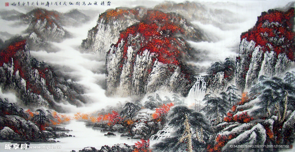国画水墨画