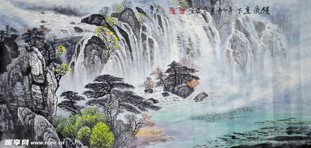 国画水墨画
