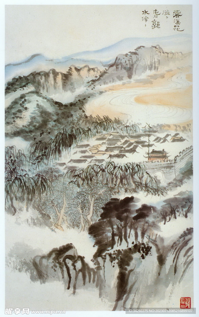 国画水墨画