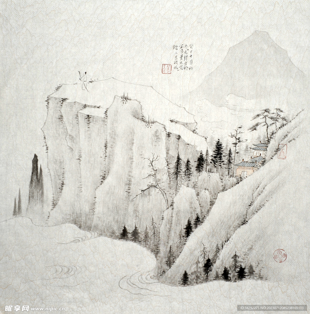国画山水