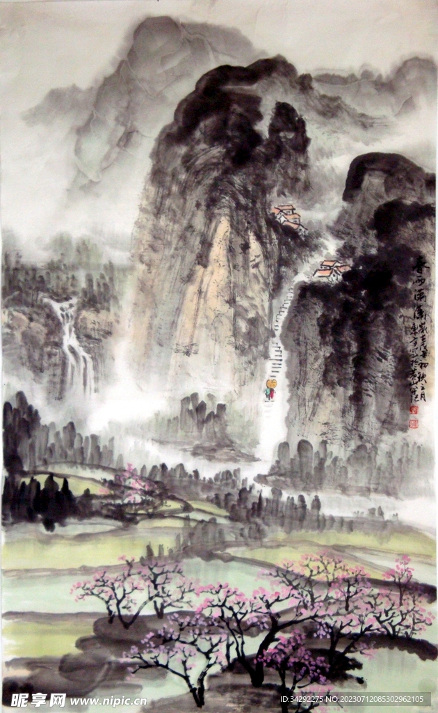 国画山水